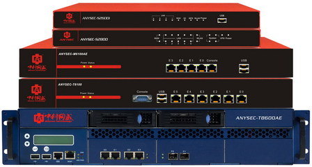 下一代防火墻產(chǎn)品價格解析 企業(yè)網(wǎng)絡(luò)安全設(shè)備投資指南