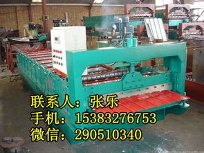 910彩鋼壓瓦機設(shè)備全自動電腦控制晨光牌高清圖片解析