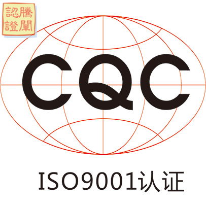 新聞中心 | 騰闡企業管理咨詢 助力企業實現卓越管理