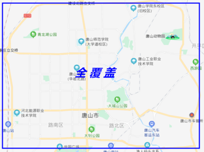 從一組數據看河北移動唐山分公司5G發展新答卷 賦能唐山網絡技術服務新格局