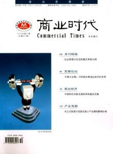 偉信網絡 計算機專業(yè)學術發(fā)表的一站式解決方案與專業(yè)伙伴