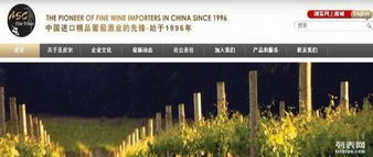 唐山專業網站制作 價格公道，服務質量有保障的網絡技術服務